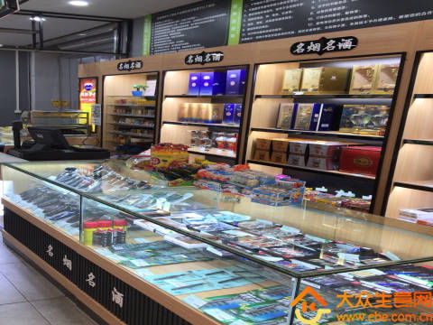 浙江省嘉兴,西塘景区门口超市转让 更多,超市 便利店 服装店生意转让机会尽在中华生意网批发零售转让频道